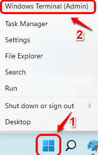 怎么在Windows11/10中查看正在運行的進程？