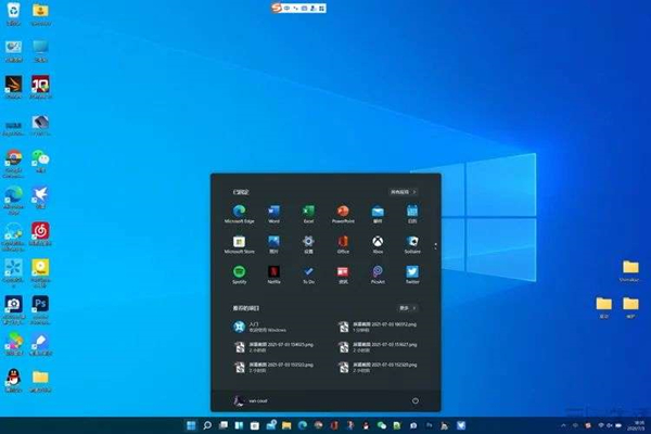 Win11右鍵沒有文本文檔怎么辦？Win11右鍵沒有文本文檔的解決方法