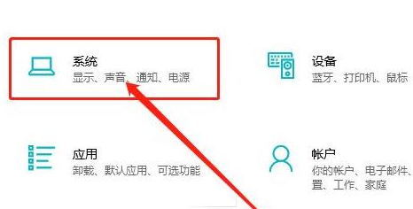 Win10如何刪除系統(tǒng)中的臨時(shí)文件？Win10刪除臨時(shí)文件的方法