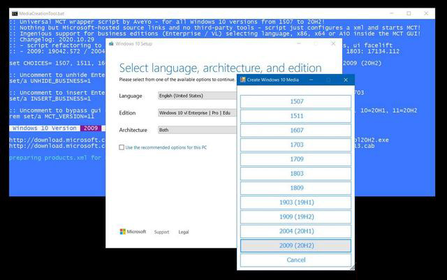 如何使用MediaCreationTool.bat腳本下載Win11系統？