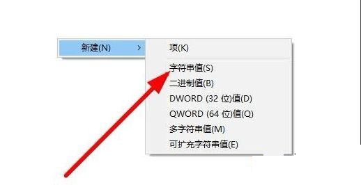 Win10右下角任務欄defend消失怎么處理？
