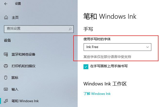 Win10 21H1和21H2哪個(gè)好 21H1和21H2新增功能介紹