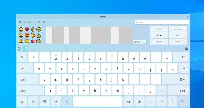 Win10 21H1和21H2哪個(gè)好 21H1和21H2新增功能介紹