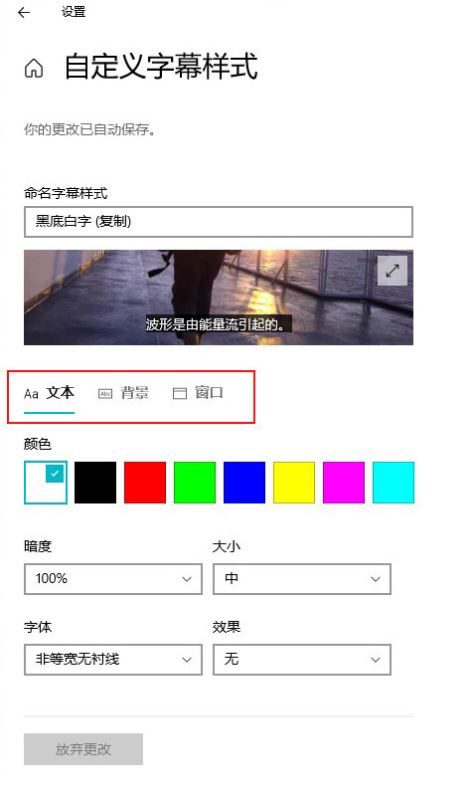 Win10 21H1和21H2哪個(gè)好 21H1和21H2新增功能介紹