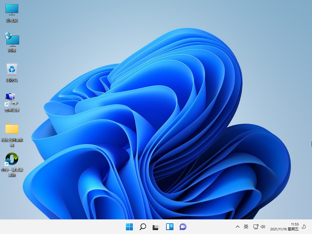 pe安裝原版Win11開(kāi)機(jī)報(bào)錯(cuò)怎么辦 pe安裝原版Win11開(kāi)機(jī)報(bào)錯(cuò)解決方法