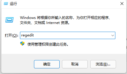 Win10自帶安全軟件如何徹底關(guān)閉 Win10關(guān)閉自帶殺毒軟件的兩種方法