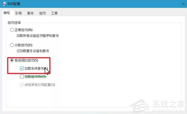學(xué)會這一招！輕松擁有干凈的Windows系統(tǒng)（建議收藏）