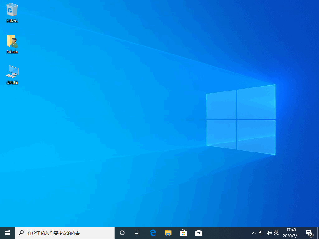 Win10裝原版好還是Ghost好？Win10裝Ghost還是原版分析