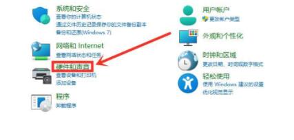 Win11電腦充不進(jìn)電怎么解決 Win10升級(jí)Win11后充不了電怎么辦