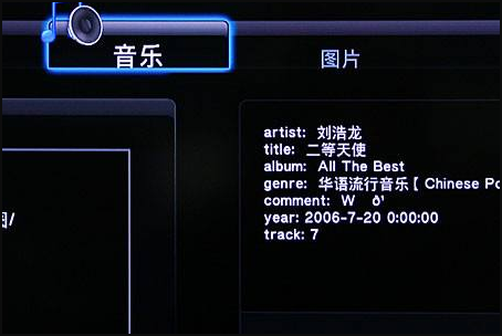 AirPods怎么連接Win7電腦？蘋果AirPods連接Win7