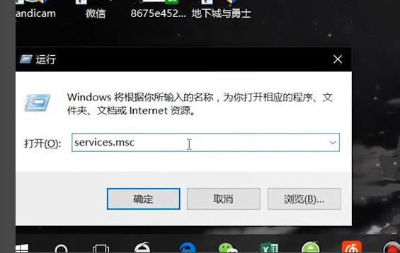Win10安全模式怎么關(guān)閉自動(dòng)更新?
