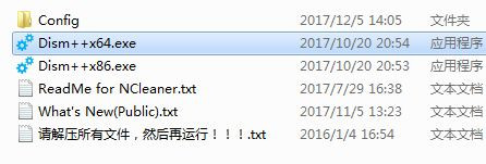 Win10提示你的設備已過期，并缺少重要的安全和質量更新怎么辦？