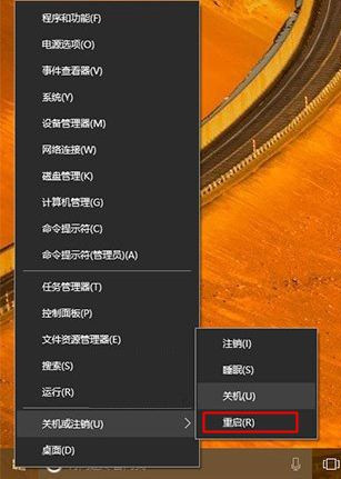 Win10提示你的設備已過期，并缺少重要的安全和質量更新怎么辦？