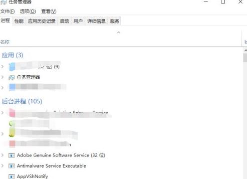 Win10開機(jī)只有鼠標(biāo)怎么辦？Win10開機(jī)只有鼠標(biāo)的解決方法