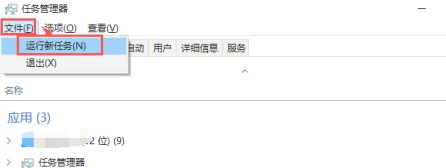 Win10開機(jī)只有鼠標(biāo)怎么辦？Win10開機(jī)只有鼠標(biāo)的解決方法
