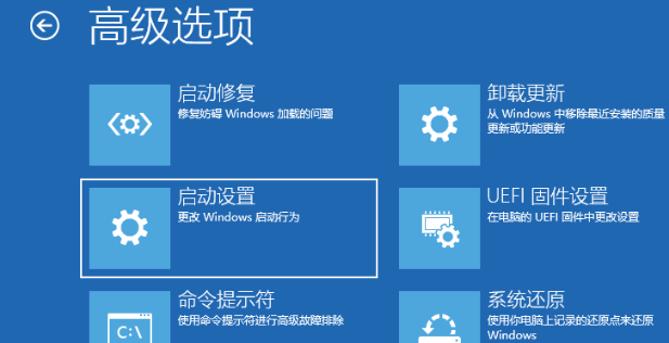 Win10鼠標任務欄一直轉(zhuǎn)怎么辦？Win10鼠標任務欄一直轉(zhuǎn)的解決方法
