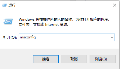 Win10鼠標任務欄一直轉(zhuǎn)怎么辦？Win10鼠標任務欄一直轉(zhuǎn)的解決方法