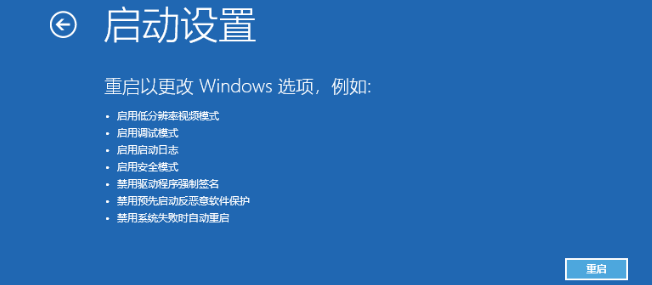 Win10鼠標任務欄一直轉(zhuǎn)怎么辦？Win10鼠標任務欄一直轉(zhuǎn)的解決方法