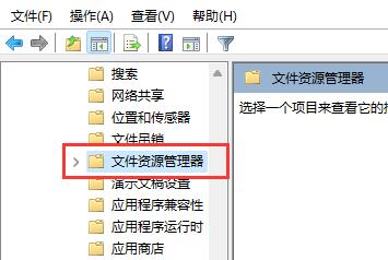 Win11快捷鍵無法使用怎么辦？Win11快捷鍵無法使用的解決方法