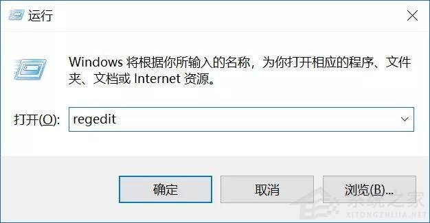 Win10自動更新KB5005565導致局域網(wǎng)打印機不能共享打印 win10如何關閉自動更新