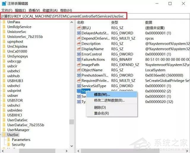 Win10自動更新KB5005565導致局域網(wǎng)打印機不能共享打印 win10如何關閉自動更新