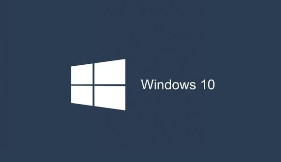 Win10家庭版和企業版有什么區別？