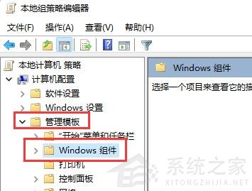 Win11玩LOL無法初始化圖形設備怎么辦？