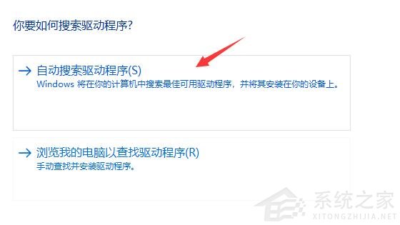 Win11玩LOL無法初始化圖形設備怎么辦？