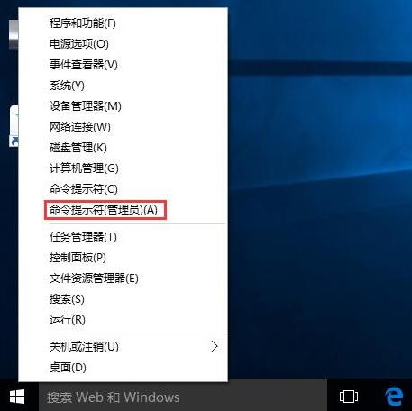 win10系統(tǒng)ie瀏覽器假死怎么回事