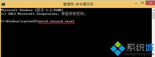win8系統(tǒng)升級(jí)火狐瀏覽器后無(wú)法打開IE瀏覽器怎么回事？解決win8系統(tǒng)升級(jí)火狐瀏覽器后無(wú)法打開IE瀏覽器方法說(shuō)明