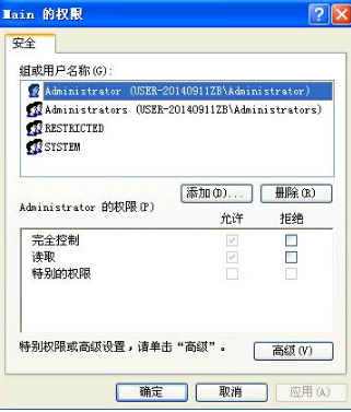 Win8系統下IE10無法打開怎么回事?IE10無法打開的原因說明