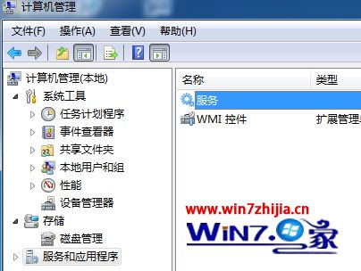 Win7電腦打開(kāi)瀏覽器提示有限的訪問(wèn)權(quán)限怎么回事？解決Win7電腦打開(kāi)瀏覽器提示有限的訪問(wèn)權(quán)限的方法講解