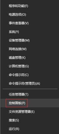 Win10的ie瀏覽器在什么位置？Win10的ie瀏覽器位置分享