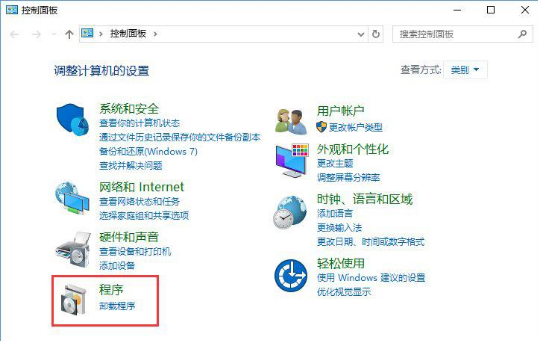 Win10的ie瀏覽器在什么位置？Win10的ie瀏覽器位置分享
