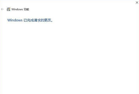 Win10的ie瀏覽器在什么位置？Win10的ie瀏覽器位置分享