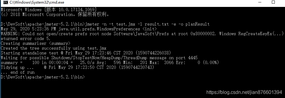 Java使用jmeter進(jìn)行壓力測試