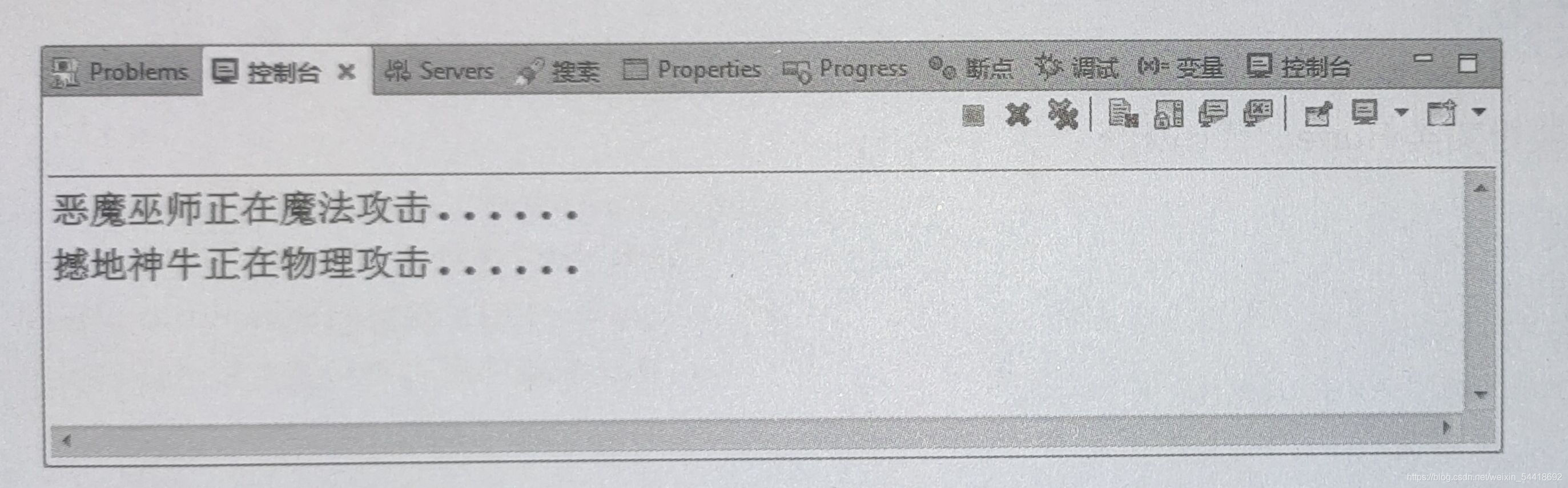 Java初學之繼承與多態(tài)