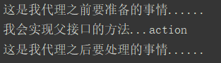 詳解Java中的反射機(jī)制和動態(tài)代理