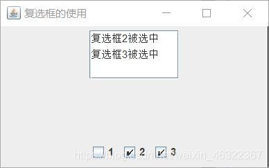 Java Swing程序設(shè)計(jì)實(shí)戰(zhàn)