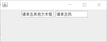 Java Swing程序設(shè)計(jì)實(shí)戰(zhàn)