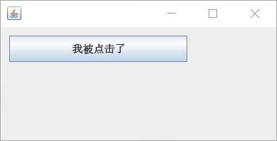 Java Swing程序設(shè)計(jì)實(shí)戰(zhàn)