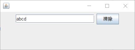 Java Swing程序設(shè)計(jì)實(shí)戰(zhàn)