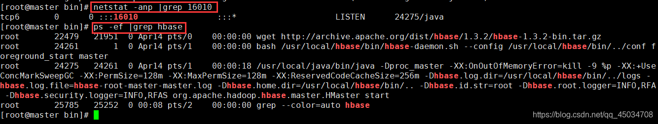 IDEA遠程連接HBase及其Java API實戰詳解