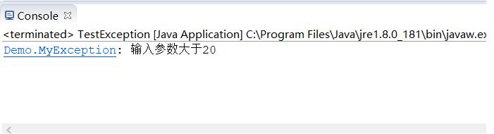 java自定義異常以及throw和throws關(guān)鍵字用法