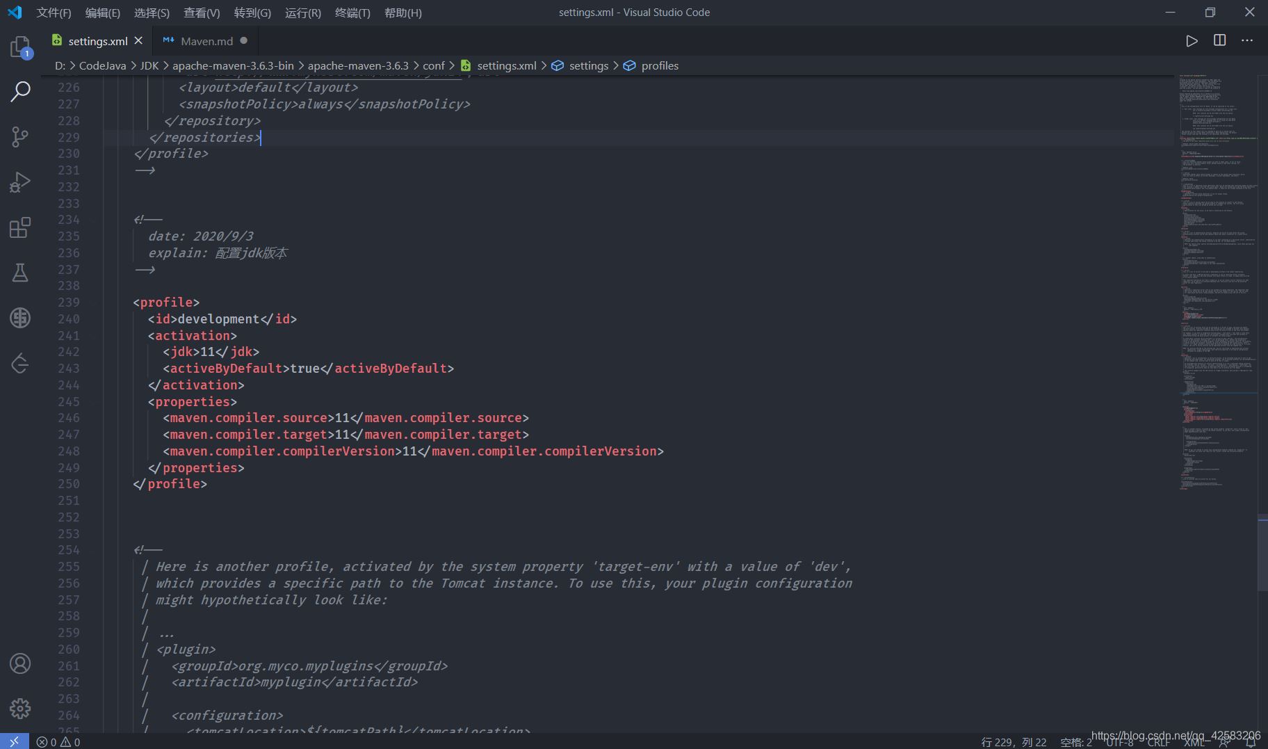 永久解決 Intellij idea 報(bào)錯(cuò):Error :java 不支持發(fā)行版本5的問(wèn)題