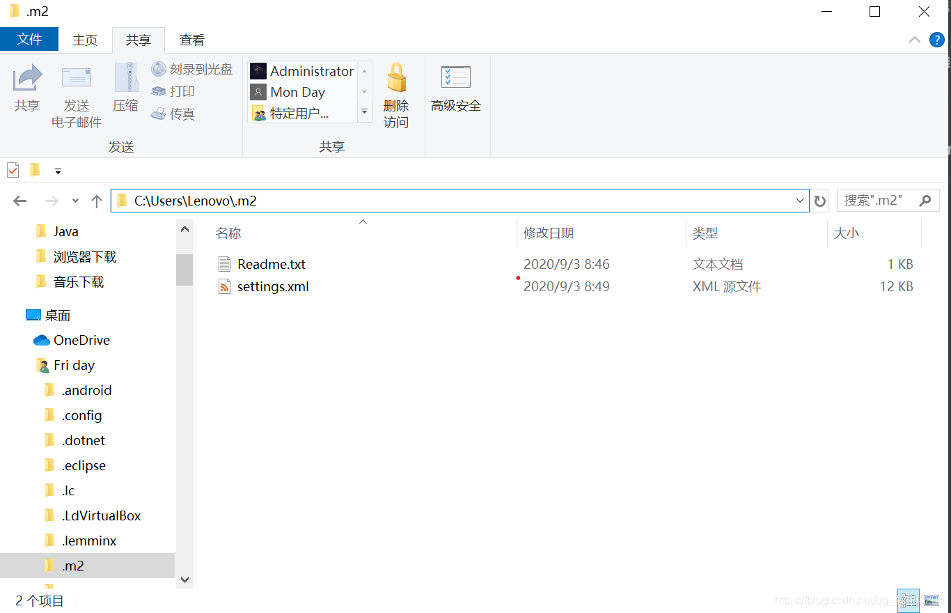 永久解決 Intellij idea 報(bào)錯(cuò):Error :java 不支持發(fā)行版本5的問(wèn)題