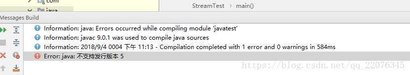 永久解決 Intellij idea 報(bào)錯(cuò):Error :java 不支持發(fā)行版本5的問(wèn)題