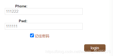 Java中session存儲(chǔ)Users對(duì)象實(shí)現(xiàn)記住密碼