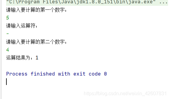 Java簡單計算器的實現(xiàn)