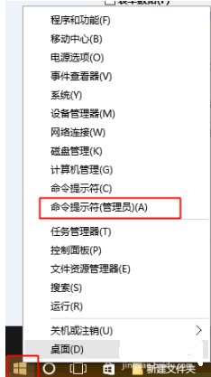 win10的ie瀏覽器老是無響應怎么回事？解決win10的ie瀏覽器老是無響應的方法分享